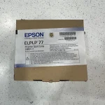 لامپ تصویر ویدئو پروژکتور اپسون مدل Epson ELPLP77 - آکبند - Image 5